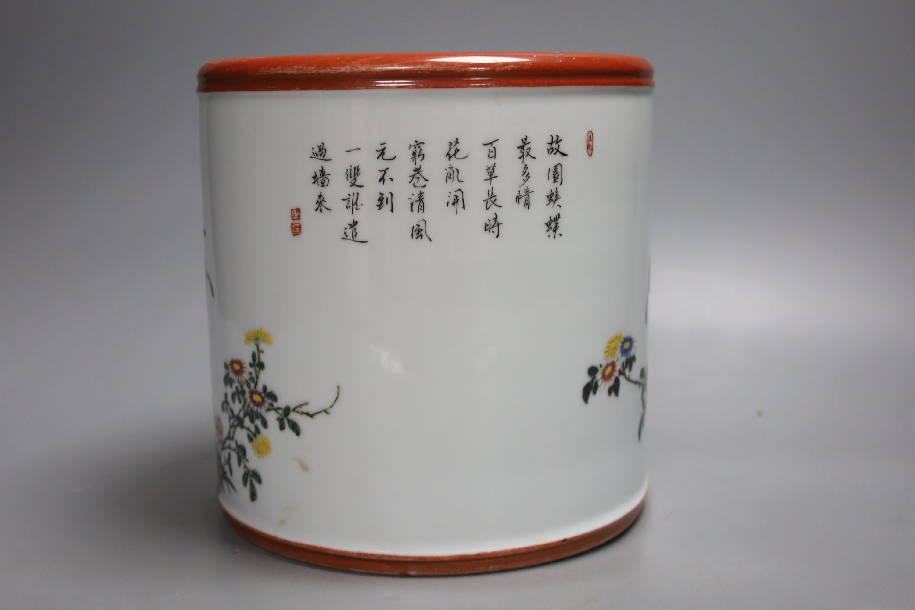 A Chinese famille rose brush pot, Yongzheng seal mark, 20th century, 7.25in. (18.3cm)